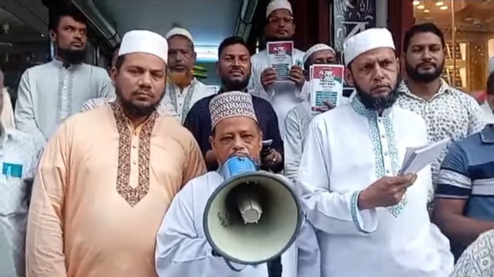 ৫ সেপ্টেম্বরের লংমার্চ সফল করতে কোম্পানীগঞ্জে জামায়াতের গণসংযোগ ও লিফলেট বিতরণ