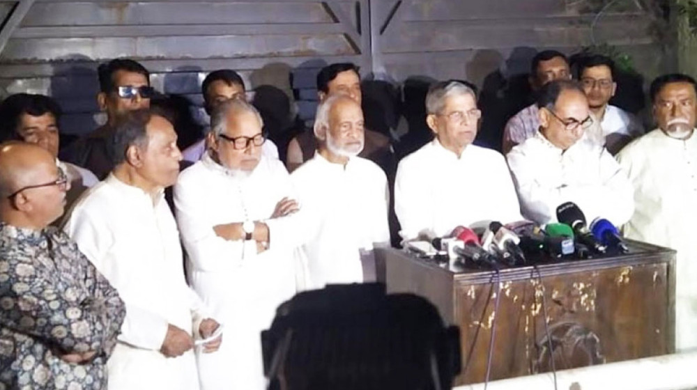 ‘দেশবাসীকে ঈদের শুভেচ্ছা জানিয়েছেন খালেদা জিয়া’ ‘দেশবাসীকে ঈদের শুভেচ্ছা জানিয়েছেন খালেদা জিয়া’