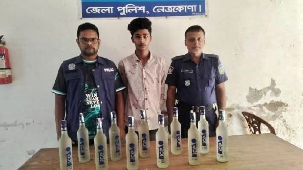 নেত্রকোণায় ৩৩ হাজার টাকা মূল্যের বিদেশী মাদকসহ আটক ১