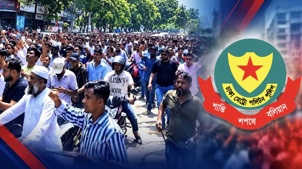 গুলশানে নিষিদ্ধ আওয়ামী লীগের ঝটিকা মিছিল, ককটেল বিস্ফোরণ; গ্রেপ্তার ৩২