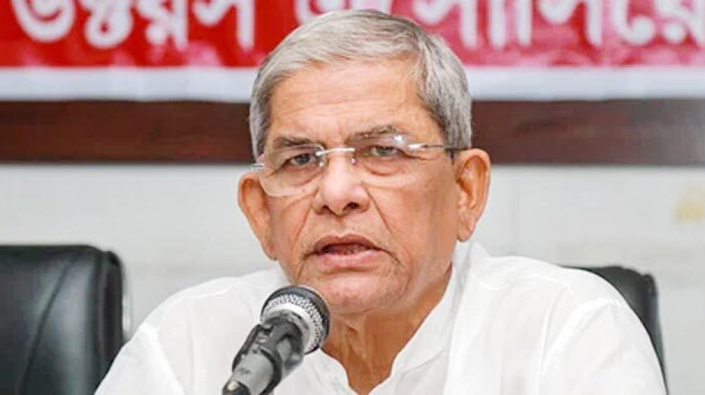 লাগামহীন দ্রব্যমূল্যে চোখে অন্ধকার দেখছে মানুষ: ফখরুল লাগামহীন দ্রব্যমূল্যে চোখে অন্ধকার দেখছে মানুষ: ফখরুল