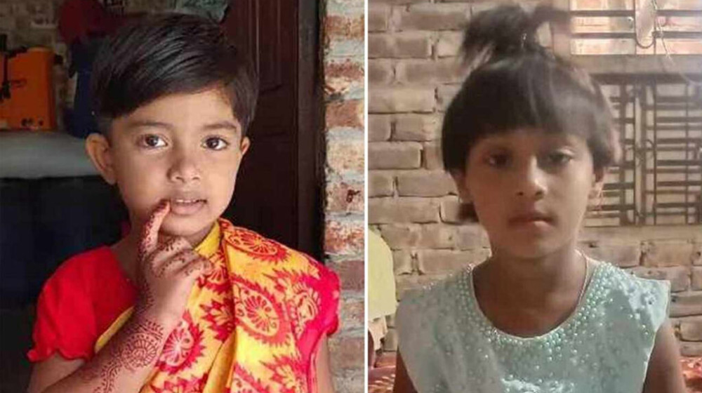 নাটোরে পুকুরের পানিতে ডুবে দুই বোনের মৃত্যু