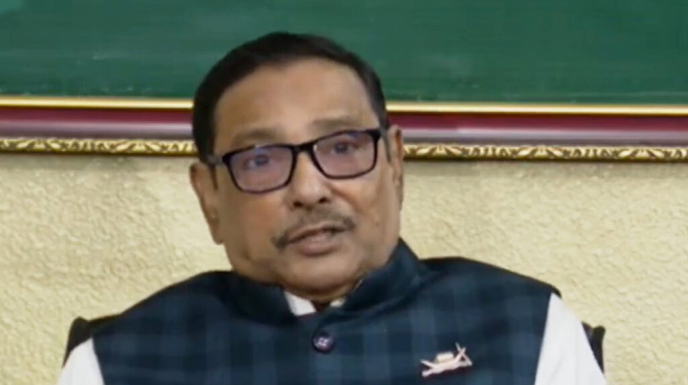 বিএনপি ‘গুম-নির্যাতনের’ কাল্পনিক তথ্য দিয়ে বিভ্রান্ত করছে: কাদের বিএনপি ‘গুম-নির্যাতনের’ কাল্পনিক তথ্য দিয়ে বিভ্রান্ত করছে: কাদের