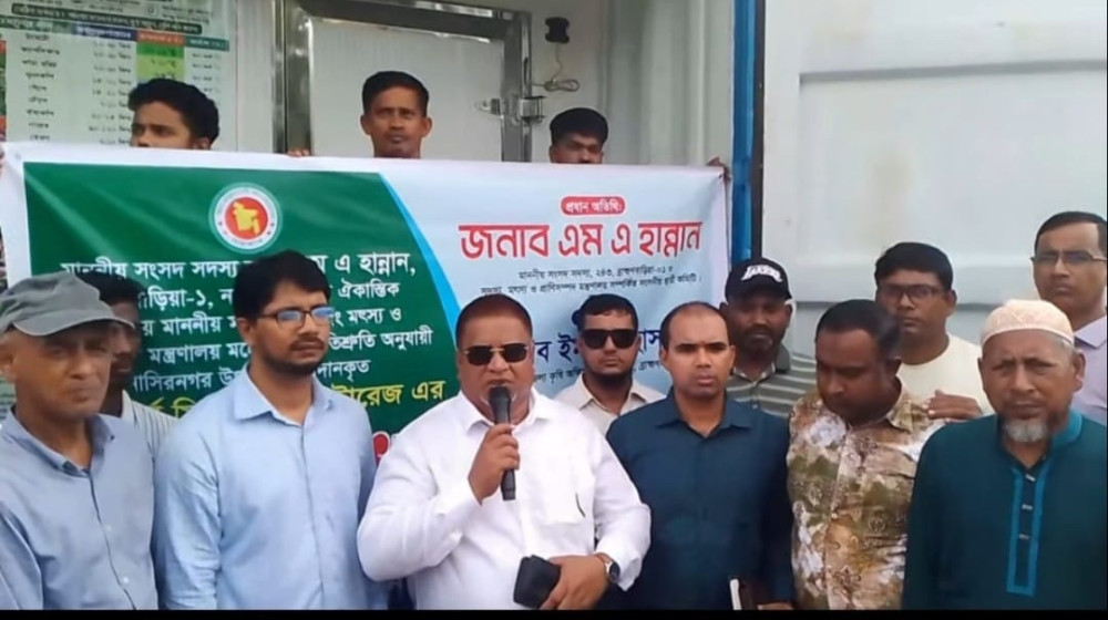 নাসিরনগরে ফারমার্স মিনি কোল্ড স্টোরেজ এর শুভ উদ্বোধন