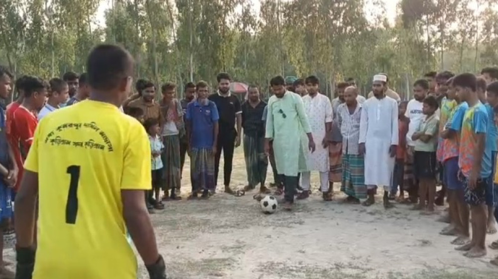 ভোগডাঙ্গায় জমজমাট জুনিয়র ফুটবল ফাইনাল, মাঠজুড়ে দর্শকের উচ্ছ্বাস