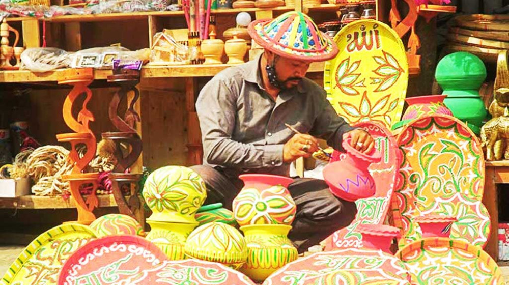 আজ পহেলা বৈশাখ