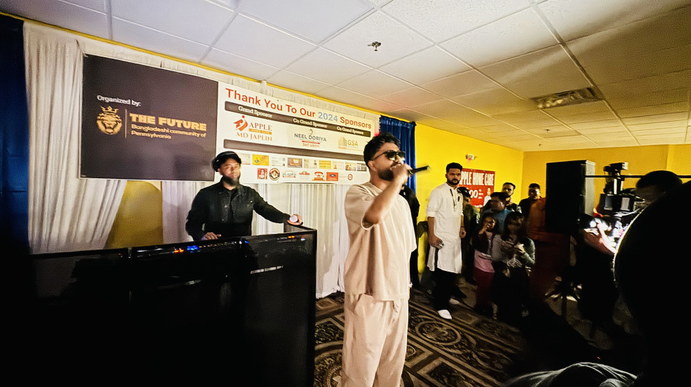 “ফিউচার বাংলাদেশের উদ্যোগে চাঁদ রাত পালিত” “ফিউচার বাংলাদেশের উদ্যোগে চাঁদ রাত পালিত”