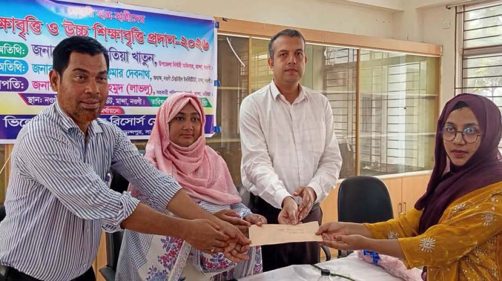 ভার্কের উদ্যোগ শিক্ষাবৃত্তি পেল ৩২ মেধাবী শিক্ষার্থী