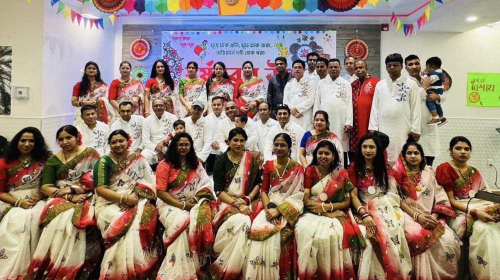 “আপার ডার্বি হিন্দু মন্দিরের উদ্যোগে বর্ষবরণ উদযাপন”