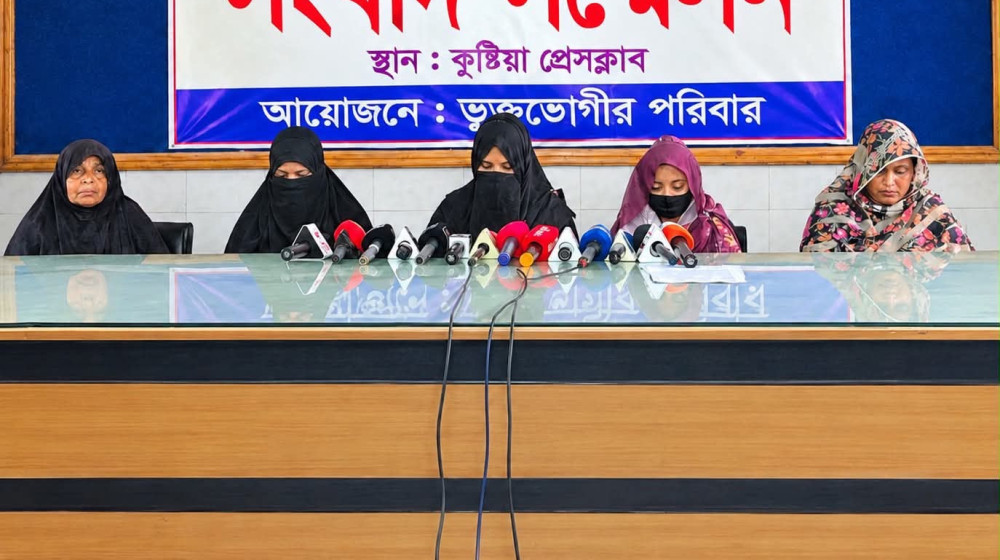 আমাদের সন্তানদের ফাঁসানো হয়েছে;কুষ্টিয়ায় ডিবির বিরুদ্ধে সংবাদ সম্মেলনে পরিবার।