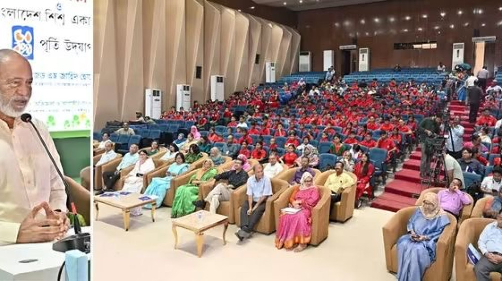 শহীদ রাষ্ট্রপতি জিয়াউর রহমানের আদর্শ অনুসরণ করে শিশুদের সুনাগরিক হওয়ার আহ্বান এলজিআরডি মন্ত্রীর