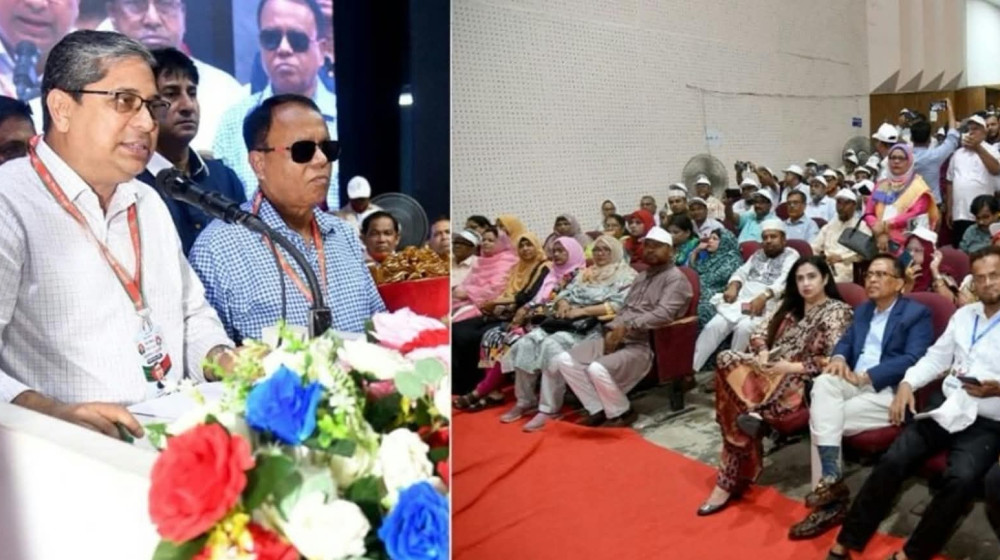 বিশ্ব শিক্ষক দিবসে চাকরি জাতীয়করণের দাবিতে শিক্ষকদের সমাবেশ