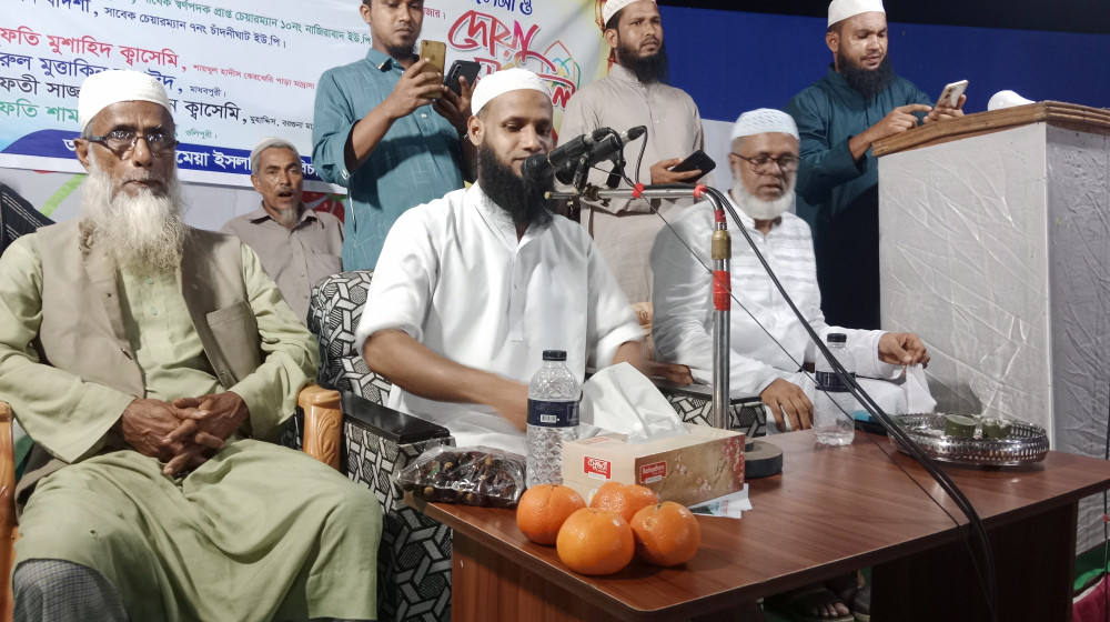 এক হালি কমলা নিলামে অর্ধলক্ষ টাকা বিক্রি