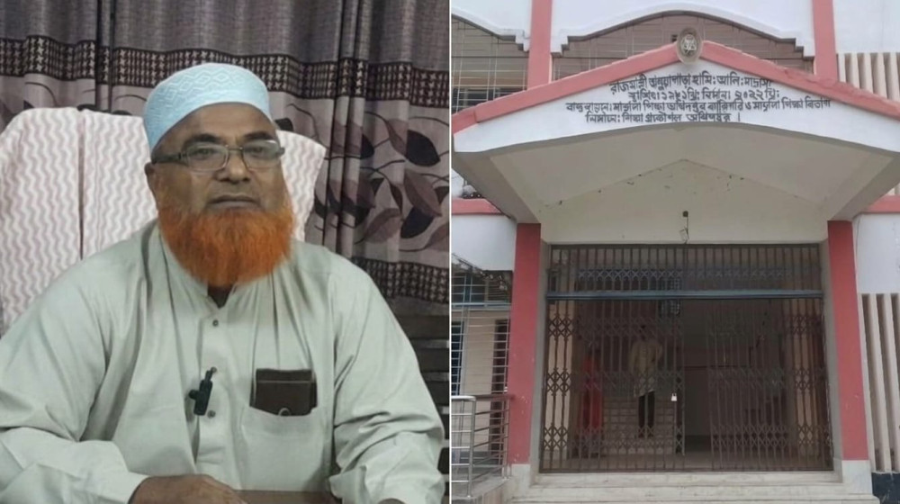 কুড়িগ্রামে অধ্যক্ষের বিরুদ্ধে নিয়োগ বাণিজ্যের অভিযোগ