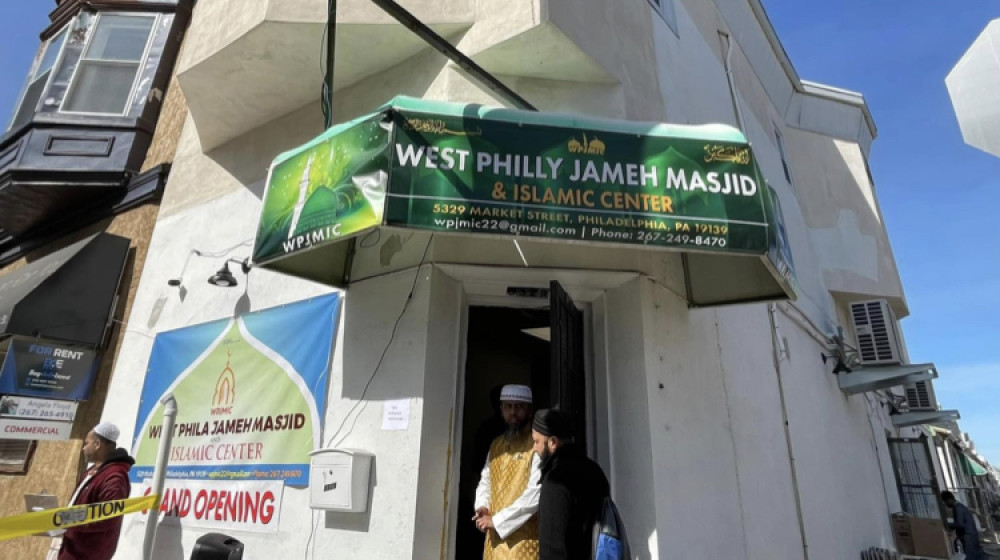 ওয়েস্ট ফিলি জামে মসজিদ এন্ড ইসলামিক সেন্টারের গ্র্যান্ড ওপেনিং হয়ে গেল আজ