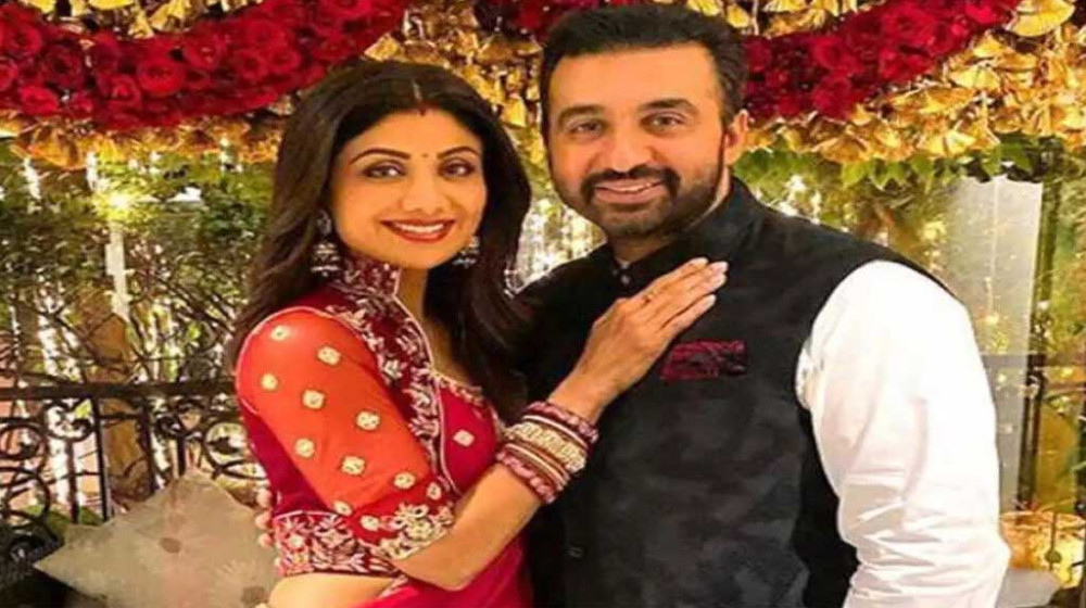 ঘর ছাড়া হলেন শিল্পা শেঠি, দম্পতির প্রায় ১০০ কোটির সম্পদ বাজেয়াপ্ত ঘর ছাড়া হলেন শিল্পা শেঠি, দম্পতির প্রায় ১০০ কোটির সম্পদ বাজেয়াপ্ত