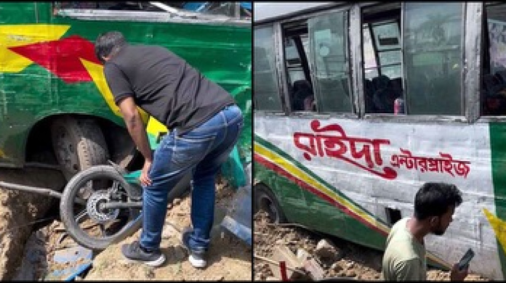 “এবারের ঈদযাত্রায় দেশের সড়ক-মহাসড়কের দুর্ঘটনা”