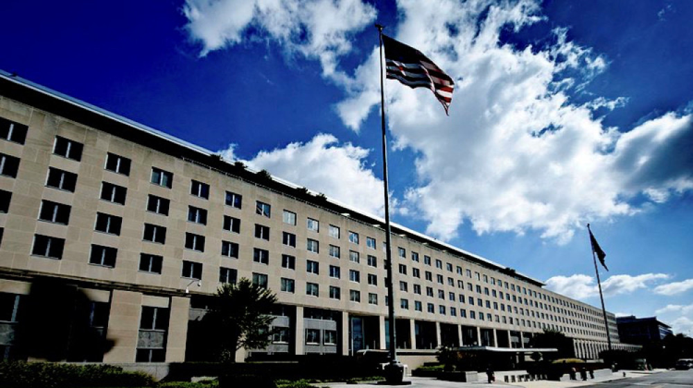 মার্কিন কর্মকর্তার পদত্যাগ ফিলিস্তিনিদের পক্ষ নিয়ে