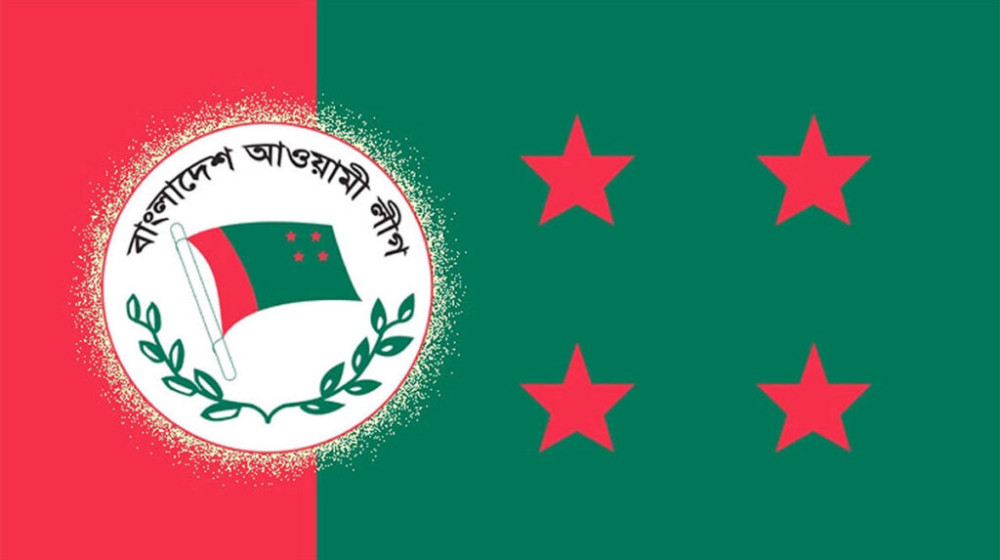 আওয়ামী লীগের শান্তি সমাবেশ স্থগিত আওয়ামী লীগের শান্তি সমাবেশ স্থগিত