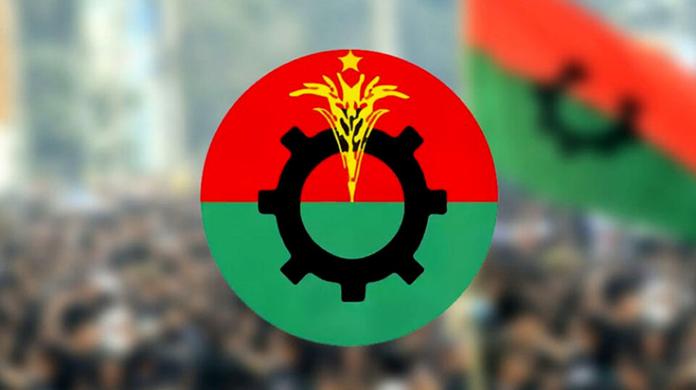 বিএনপির ৭৩ নেতাকর্মী বহিষ্কার বিএনপির ৭৩ নেতাকর্মী বহিষ্কার
