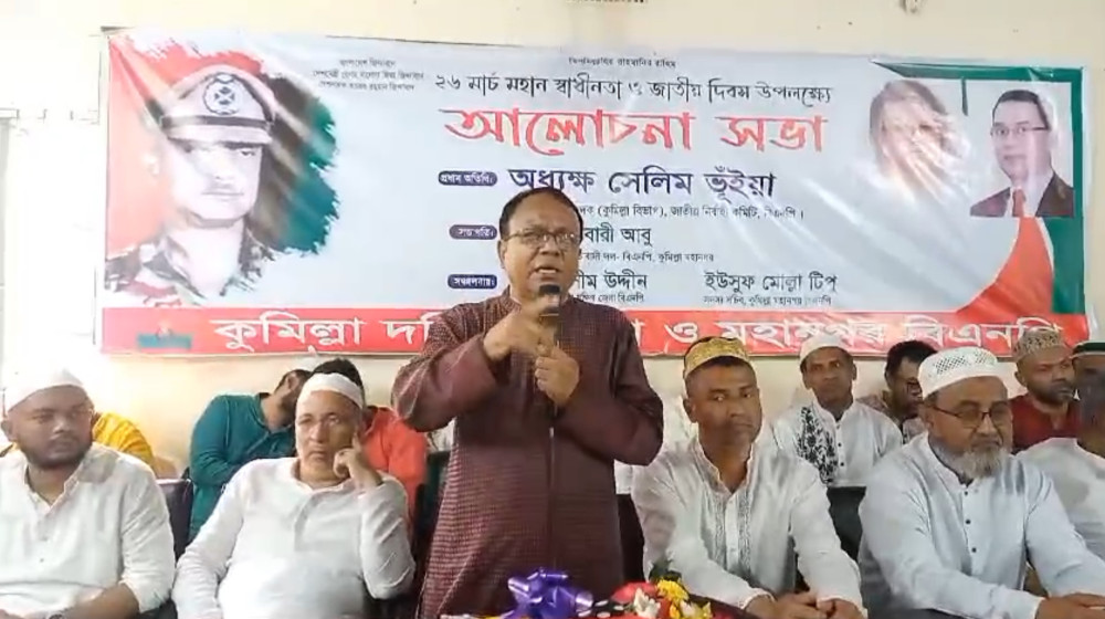 ভারত বর্তমান সরকারকে নগ্ন সমর্থন করায় জনগন ভারতীয় পন্য বর্জন করেছে। ভারত বর্তমান সরকারকে নগ্ন সমর্থন করায় জনগন ভারতীয় পন্য বর্জন করেছে।