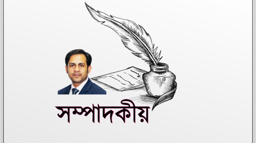 “ভারতীয় পণ্য বয়কট ও বাংলাদেশের রাজনৈতিক প্রবাহ” “ভারতীয় পণ্য বয়কট ও বাংলাদেশের রাজনৈতিক প্রবাহ”