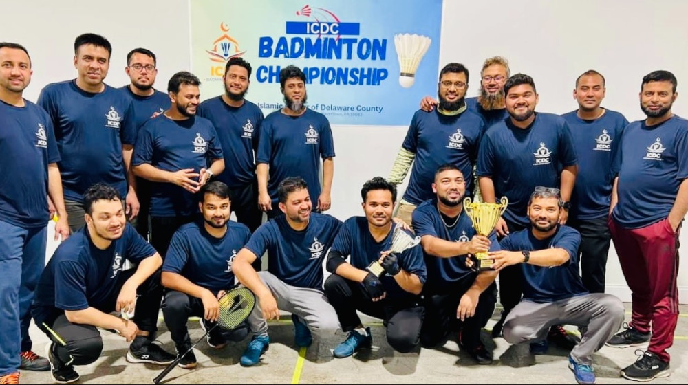 ইসলামিক সেন্টার অফ দেলোয়ার কাউন্টি ব্যাডমিন্টন স্কোয়াড ফাইনাল রাউন্ড