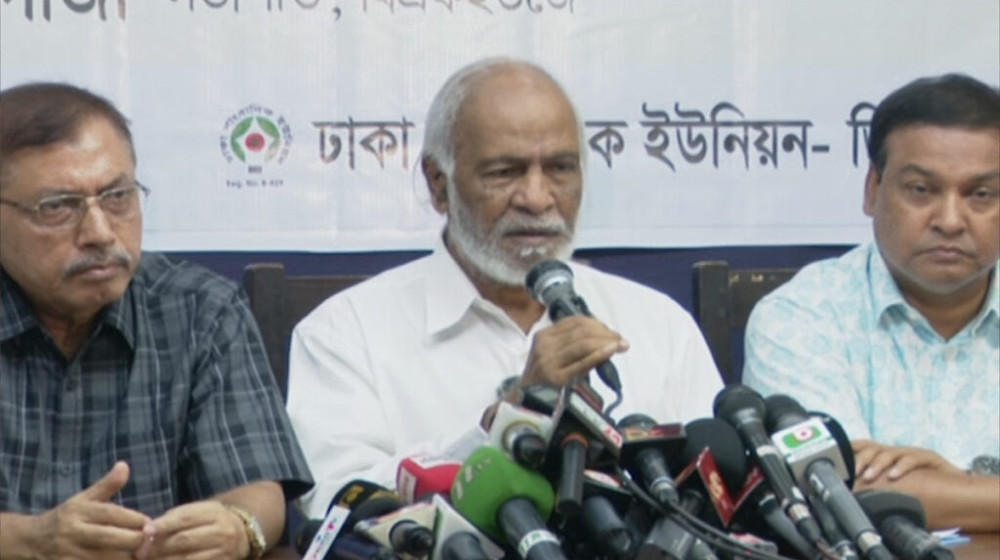 যেখানে গণতন্ত্র নেই সেখানে গণমাধ্যমের স্বাধীনতা থাকতে পারে না: মঈন খান যেখানে গণতন্ত্র নেই সেখানে গণমাধ্যমের স্বাধীনতা থাকতে পারে না: মঈন খান