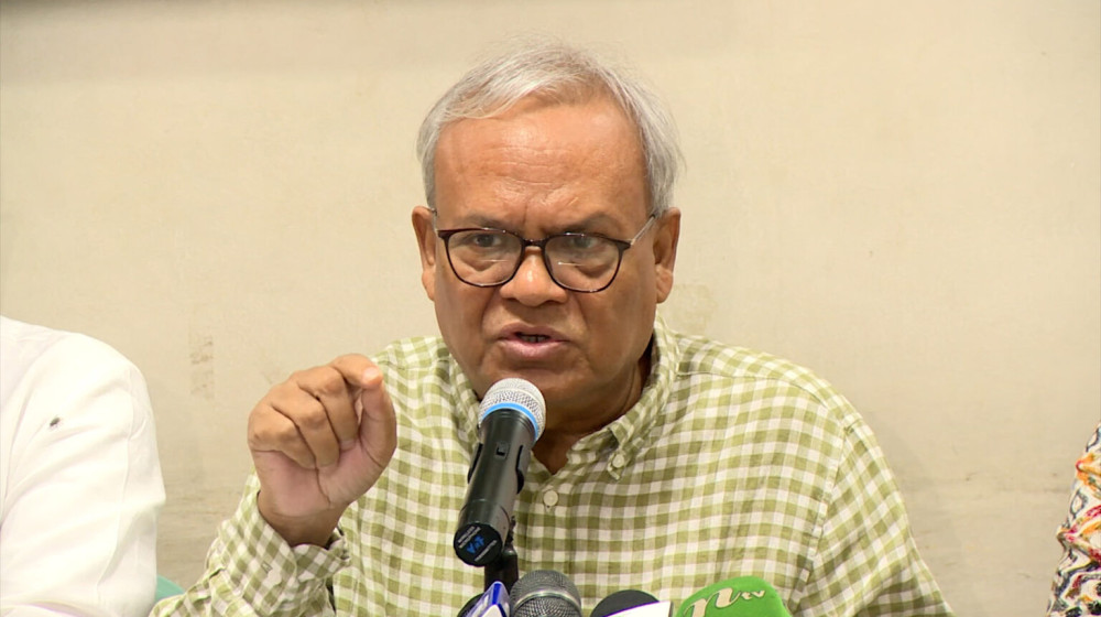 ‘সরকারের অধীনে নির্বাচন মানে গণতন্ত্রের বিরুদ্ধে যাওয়া’ ‘সরকারের অধীনে নির্বাচন মানে গণতন্ত্রের বিরুদ্ধে যাওয়া’