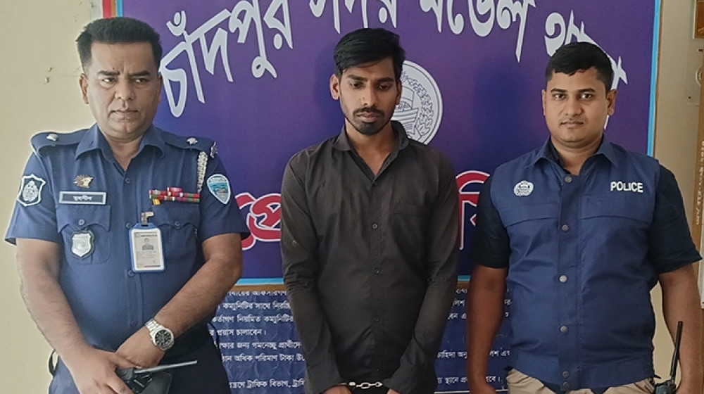 ১ হাজার পিস ইয়াবাসহ চাঁদপুরে মাদক ব্যবসায়ী গ্রেফতার