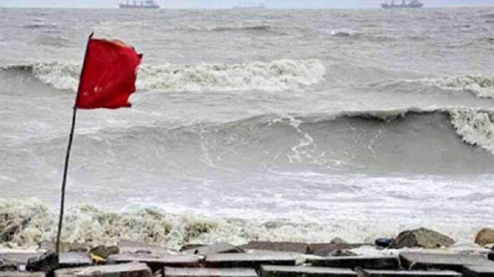 মোংলা ও পায়রা সমুদ্রবন্দরে ৭ নম্বর বিপদ সংকেত