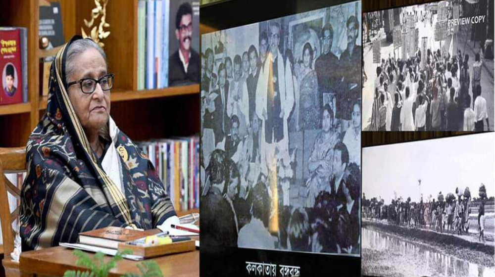 ‘কলকাতায় মুজিব’-এর খসড়া কপি দেখলেন প্রধানমন্ত্রী ‘কলকাতায় মুজিব’-এর খসড়া কপি দেখলেন প্রধানমন্ত্রী