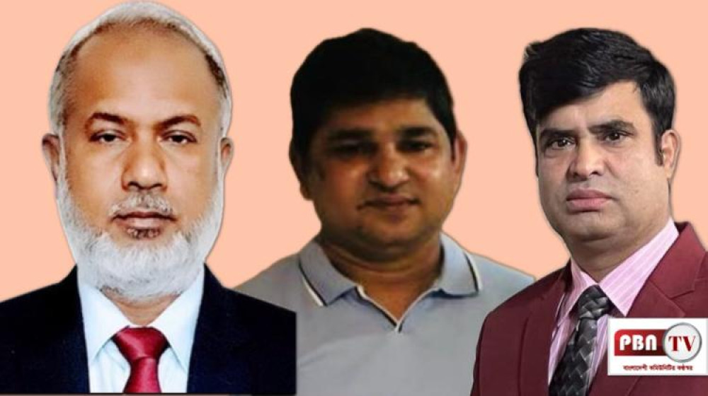 বৃহত্তর ময়মনসিংহ সোসাইটি অব পেনসিলভেনিয়ার নতুন কমিটি গঠিত