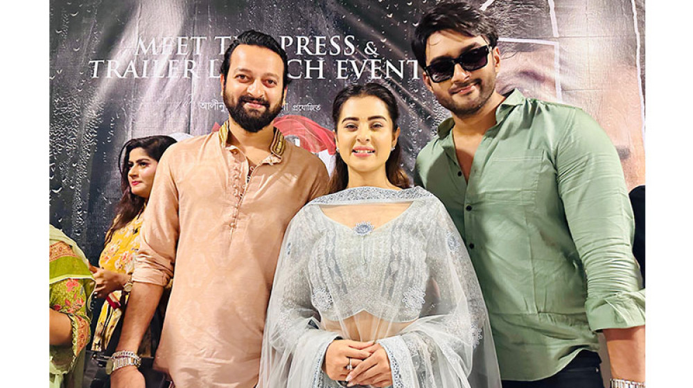 ঈদুল ফিতরে আসছে ‘মায়া’ ঈদুল ফিতরে আসছে ‘মায়া’