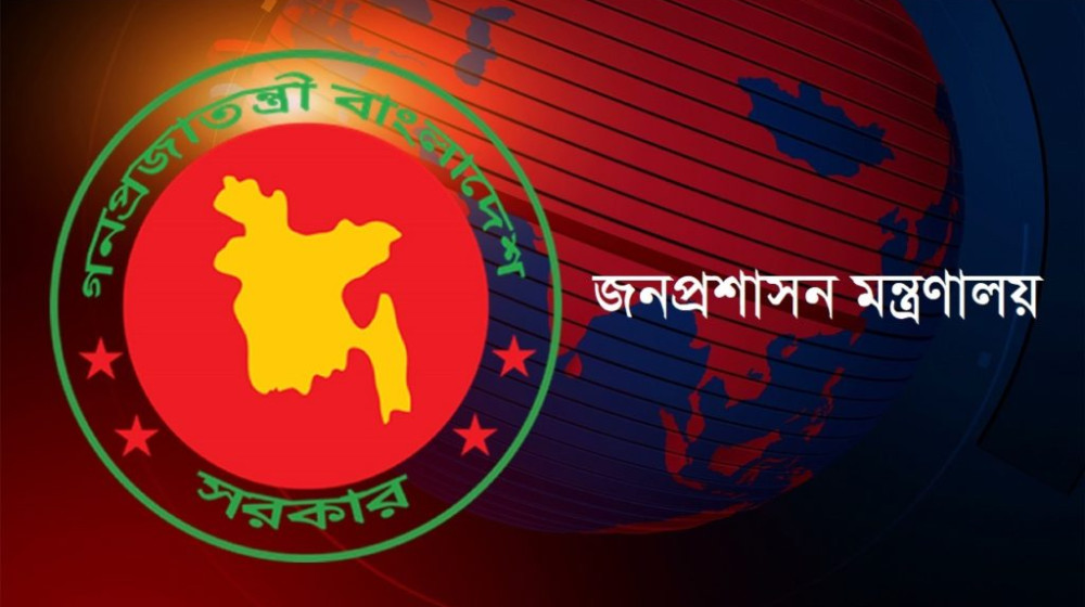 সচিব পর্যায়ে বড় রদবদল সচিব পর্যায়ে বড় রদবদল