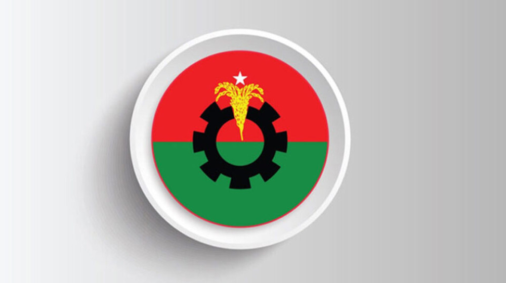 বিএনপির আন্তর্জাতিক বিষয়ক দুইটি কমিটি গঠন বিএনপির আন্তর্জাতিক বিষয়ক দুইটি কমিটি গঠন