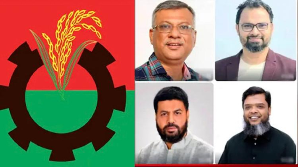 ঢাকা মহানগর বিএনপির নতুন আহ্বায়ক কমিটি