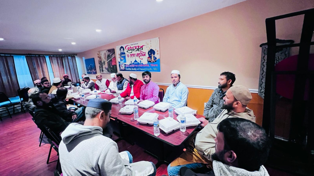 কুষ্টিয়া সোসাইটি অফ পেনসিলভেনিয়ার নতুন কমিটির আত্মপ্রকাশ