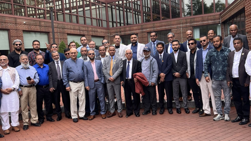 জাতিসংঘের সামনে যুক্তরাষ্ট্র পেনসিলভেনিয়া বিএনপি’র উদ্যোগে ড. মুহাম্মদ ইউনুস কে স্বাগত জানিয়ে সমাবেশ