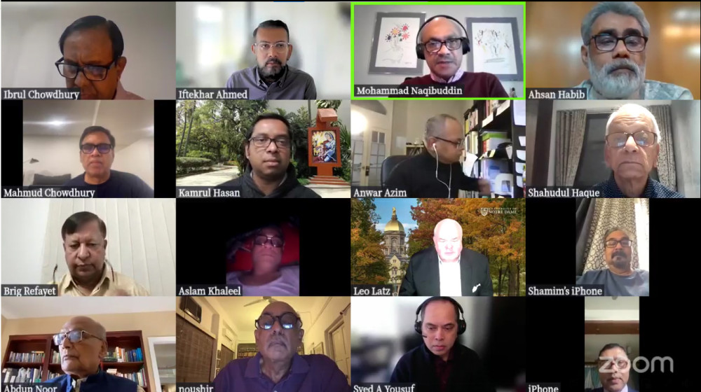 প্রাক্তন নটরডেমিয়ানদের গ্লোবাল ভার্চুয়াল মতবিনিময়