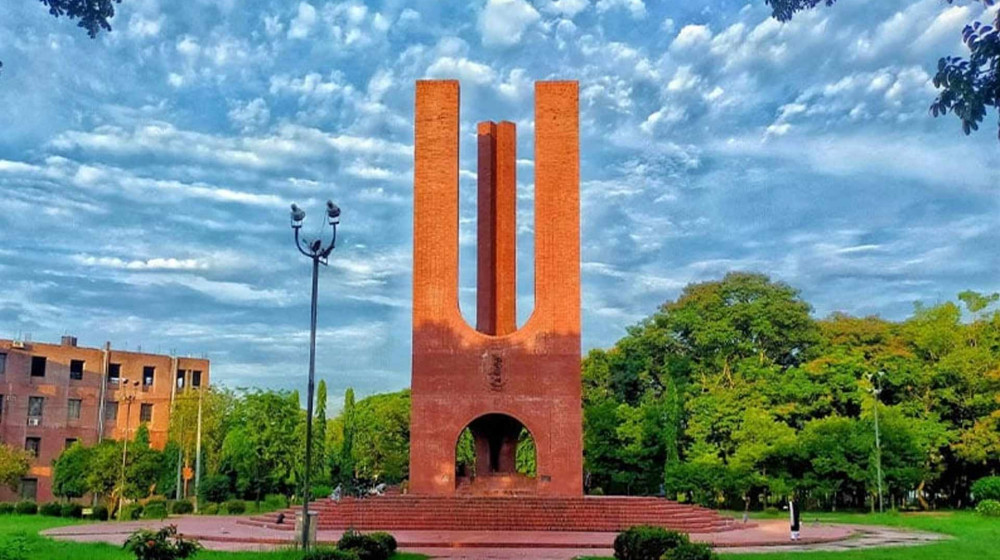 ৩৩ বছর পর আজ জাকসু নির্বাচন