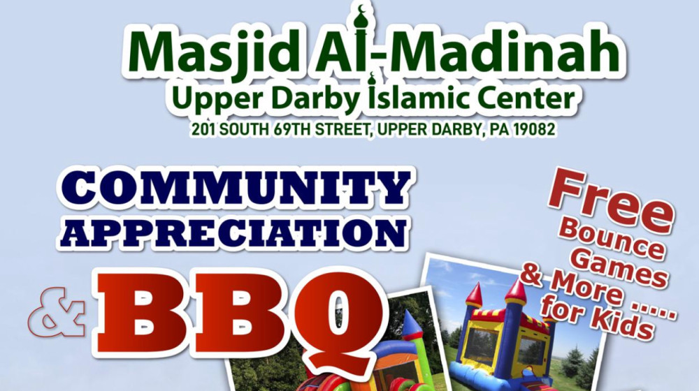 আপার ডার্বিতে মসজিদ আল-মাদিনাহ ইসলামিক সেন্টারে কমিউনিটি অ্যাপ্রিসিয়েশন ও বিবিকিউ পার্টি