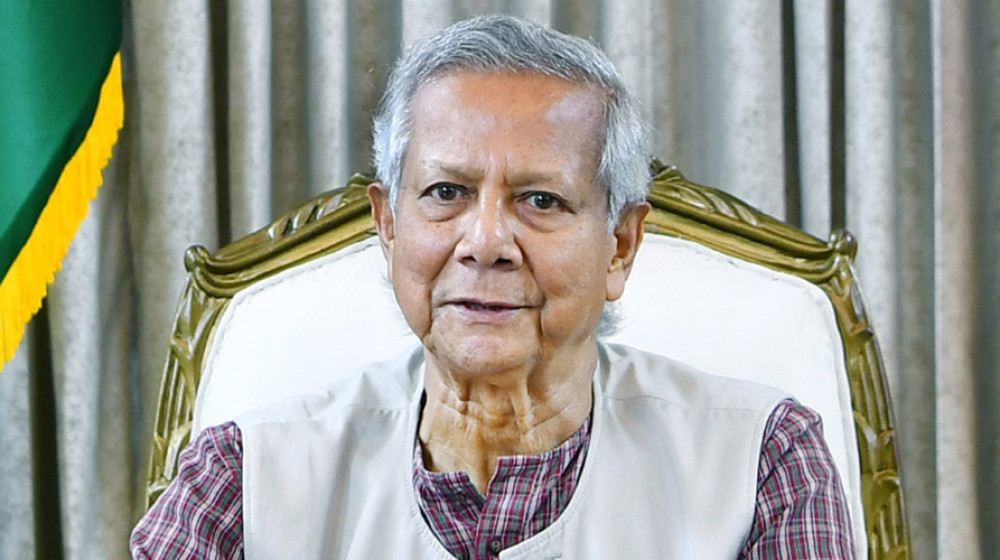 তরুণরা জেগে উঠলে কোনো শক্তি দমিয়ে রাখতে পারে না: প্রধান উপদেষ্টা তরুণরা জেগে উঠলে কোনো শক্তি দমিয়ে রাখতে পারে না: প্রধান উপদেষ্টা