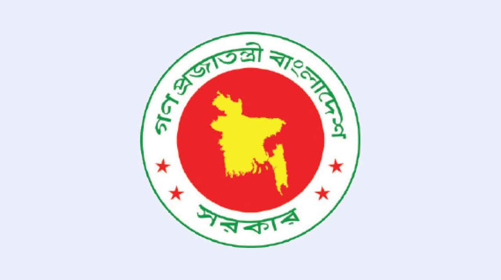 বিভিন্ন দেশের দূতাবাসে নিয়োগ পেলেন প্রশাসনের ১৭ কর্মকর্তা বিভিন্ন দেশের দূতাবাসে নিয়োগ পেলেন প্রশাসনের ১৭ কর্মকর্তা