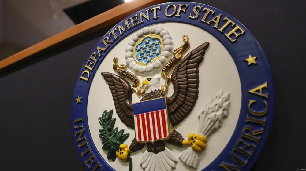 চার সংগঠনকে সন্ত্রাসী গোষ্ঠী ঘোষণা করল যুক্তরাষ্ট্র