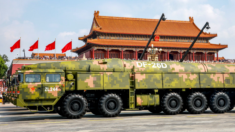 যুক্তরাষ্ট্রের ঘাঁটিতে চীনের ‘গুয়াম কিলার’ আতঙ্ক যুক্তরাষ্ট্রের ঘাঁটিতে চীনের ‘গুয়াম কিলার’ আতঙ্ক