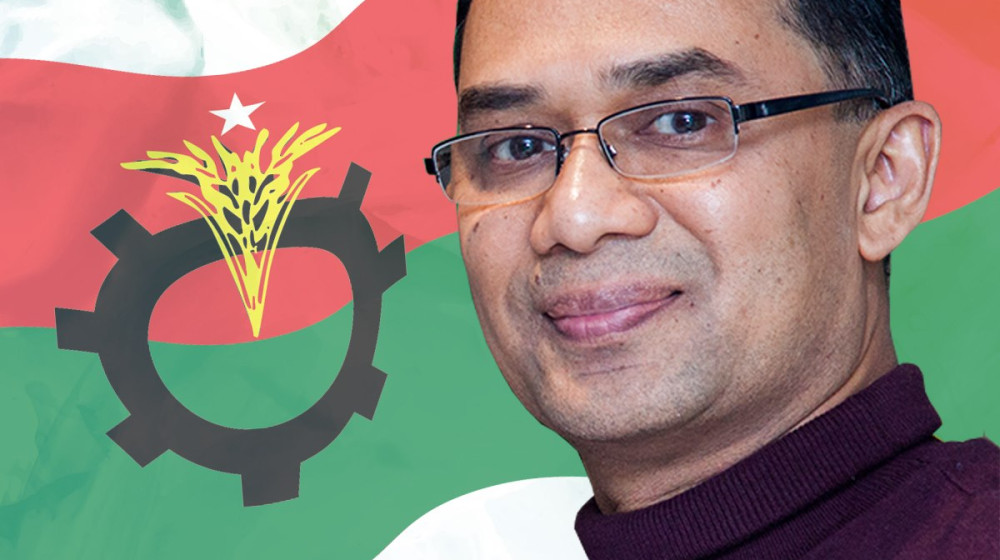 শৃঙ্খলা দুর্বলতা নয়, বিএনপির শক্তি: তারেক রহমান শৃঙ্খলা দুর্বলতা নয়, বিএনপির শক্তি: তারেক রহমান